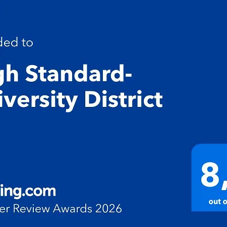 High Standard-university District Łódź